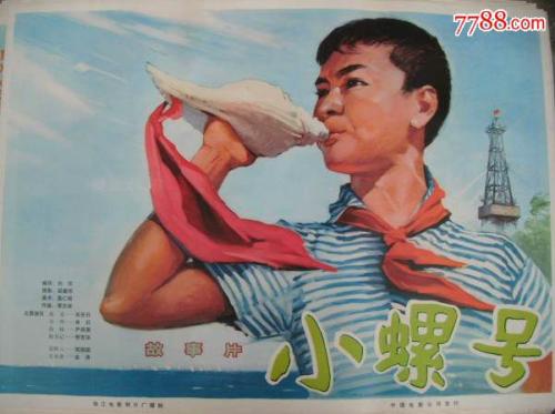 怎么买假的伦敦大学学院文凭